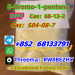 5CLADBA,5CLADB,ADBB All types of products are available